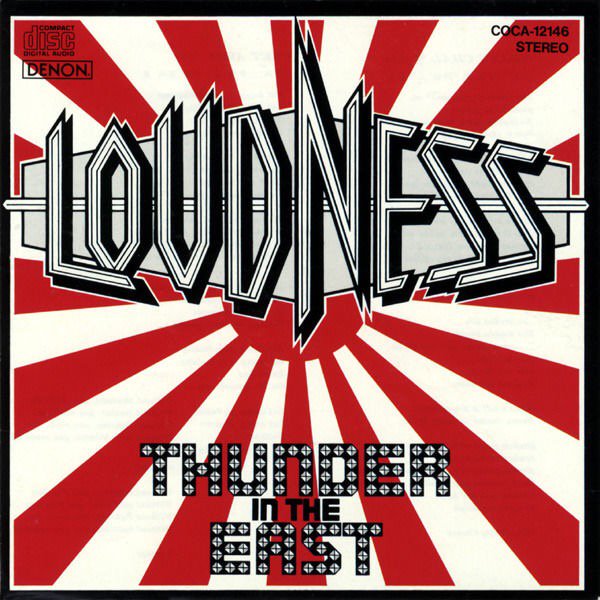 Happy Birthday to Mr. Akira Takasaki     CRAZY NIGHT by LOUDNESS   