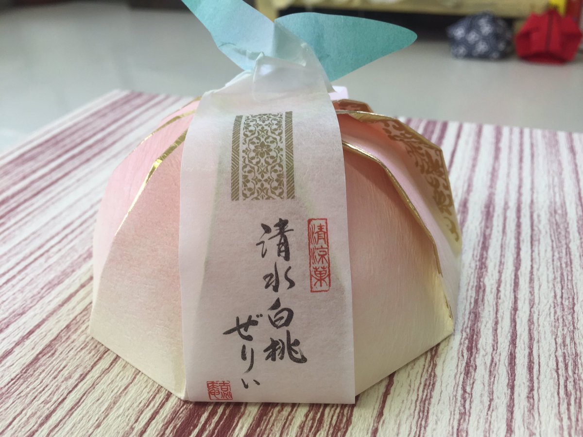 清水白桃ゼリー