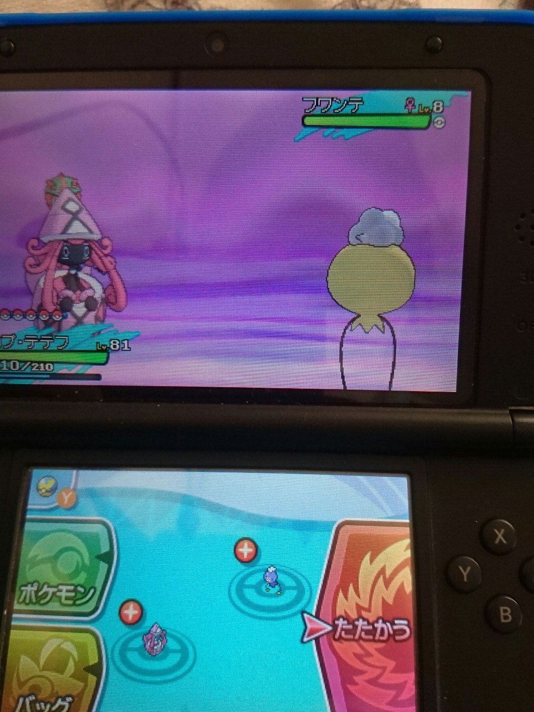 Rocky ポケモン垢 新垢記念とフォロワー稼ぎに思い切って配布 奇跡的に遭遇した金のフワライドinプレミアボール 当選者1名はdmにてお知らせ 参加方法 フォロー Amp Rt 〆切 3 8 23 59 ポケモン配布 ポケモン抽選 ポケモンサンムーン T Co