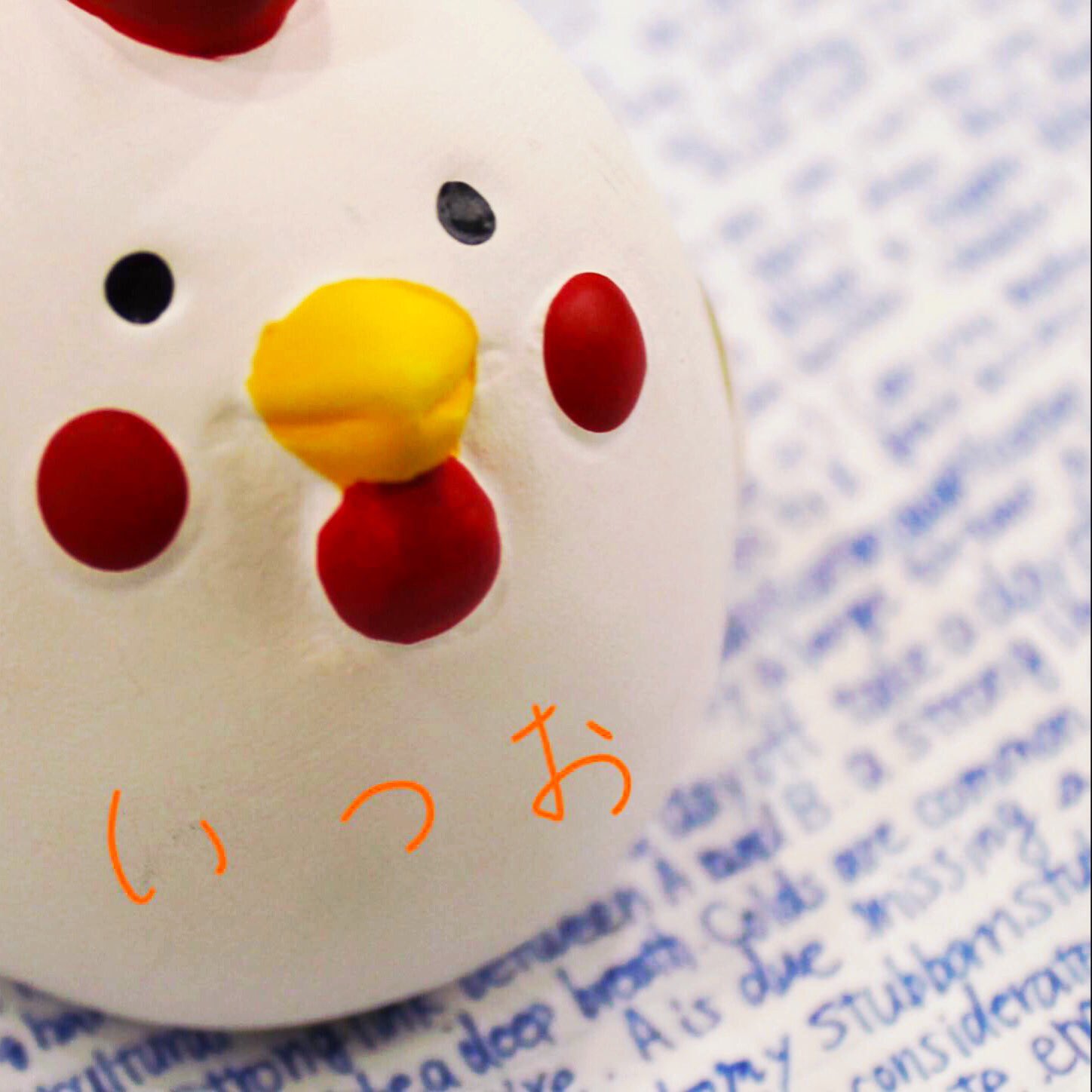 تويتر 早稲田塾 総合型選抜 学校推薦型選抜 Ao入試 推薦入試 合格実績no 1 على تويتر いつおの日常 デデンッ 一緒に写るこれ なーんだ 青い海じゃないぴよ 英語がびっしり書かれた青ペンノート びっしり さすが 早稲田塾 青ペン いつお