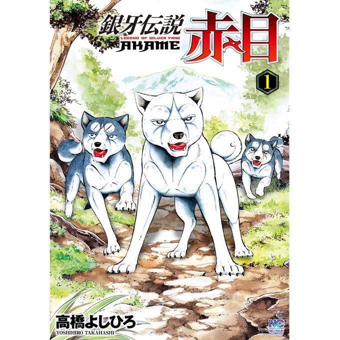 C5QvNuPVUAENWTy.jpg:small