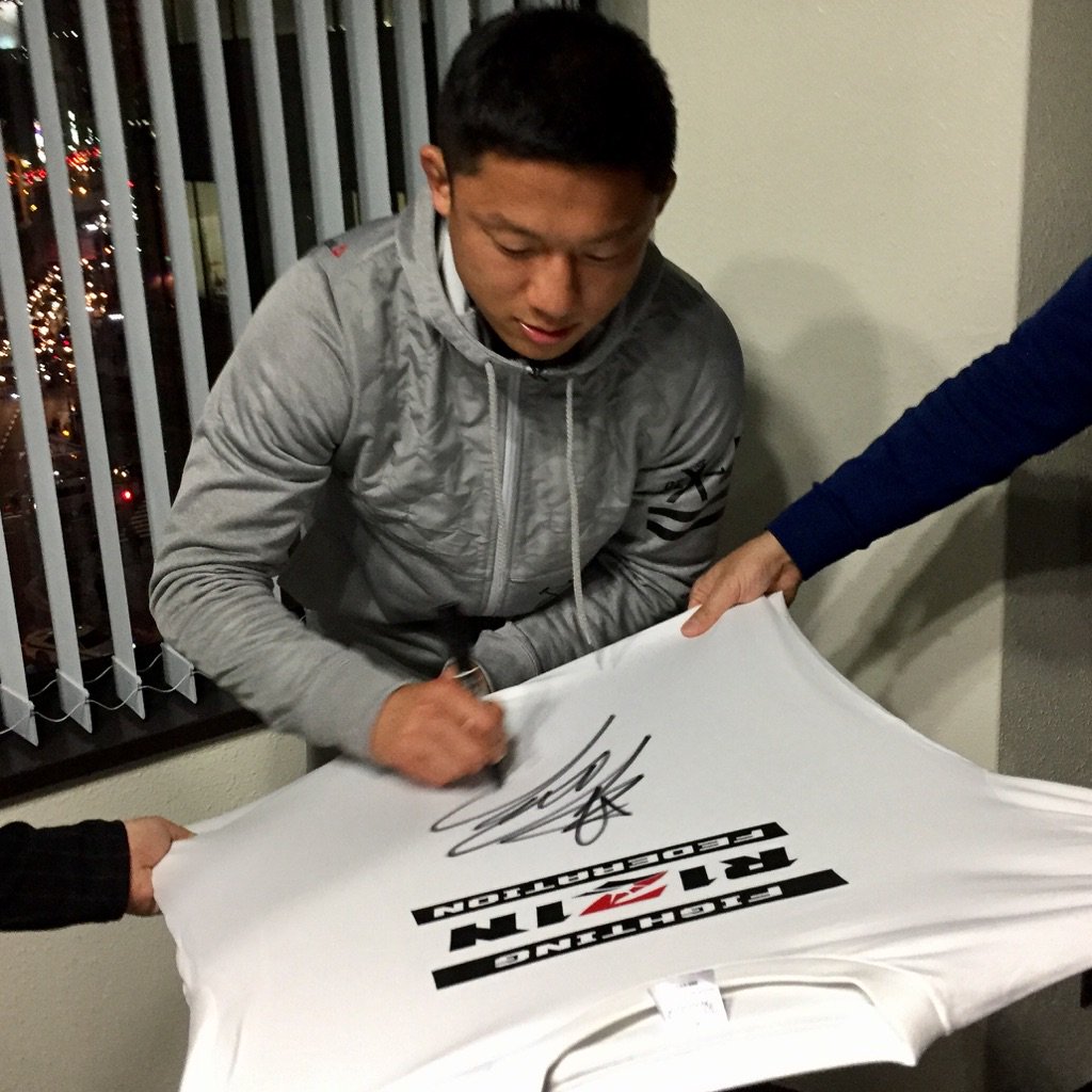 ☆緊急プレゼント企画！☆ 堀口恭司選手（@kyoji1012）サイン入りRIZIN