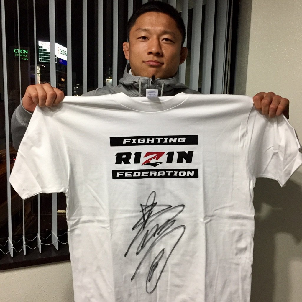 ☆緊急プレゼント企画！☆ 堀口恭司選手（@kyoji1012）サイン入りRIZIN