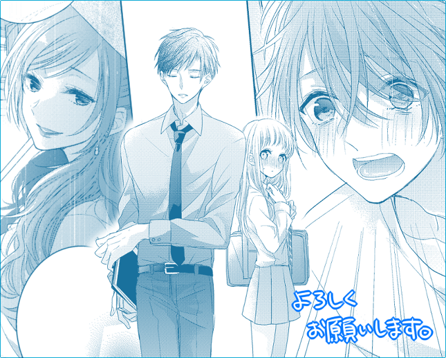 ドラマティック アイロニーのtwitterイラスト検索結果 古い順 ドラマティック アイロニーのtwitterイラスト検索結果 古い順