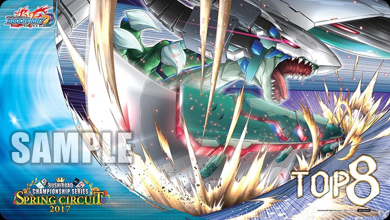 バディファイト】r 海外で「ドラゴンフォースデッキケース」「ジャック