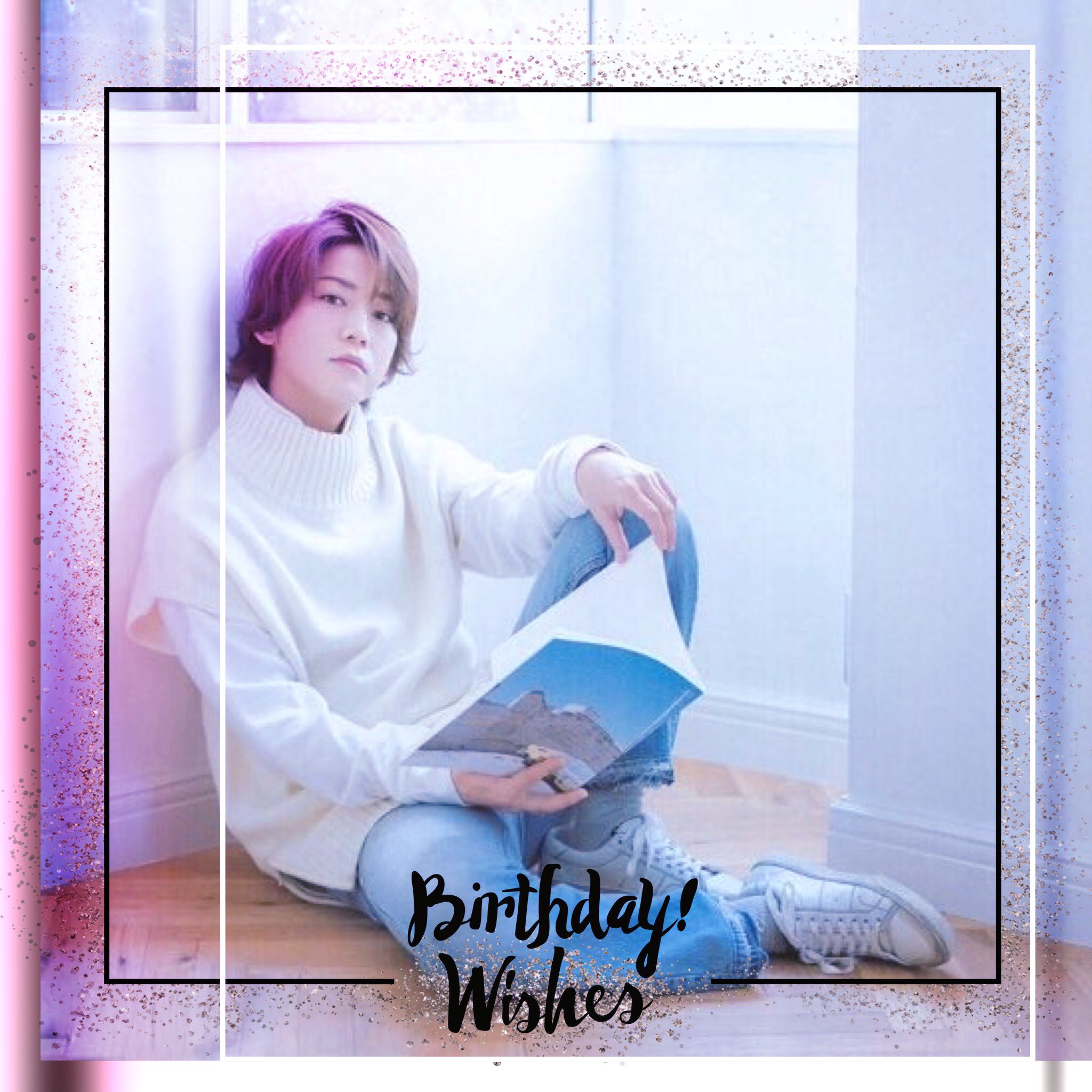 HAPPY BIRTHDAY KAZUYA KAMENASHI                        