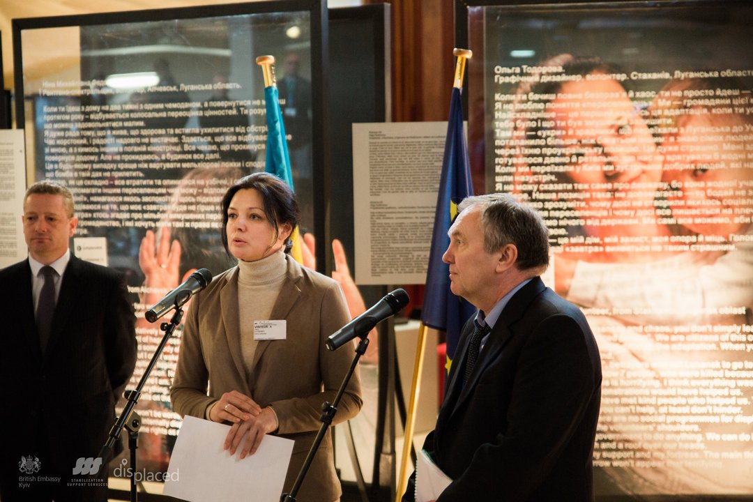 Displaced_12's tweet photo. We're glad to share with you the most remarkable moments from the opening of #displacedUA in the Council of Europe @coe! https://t.co/ZTMpJX4XkQ