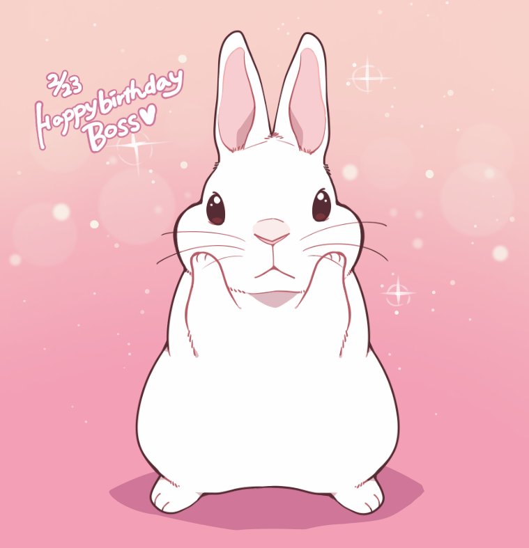 井口病院 うさぎは正義 ボス誕生日おめでとう 自分で言っちゃう奴 うさぎは正義 T Co Zxuzoqy8xn Twitter