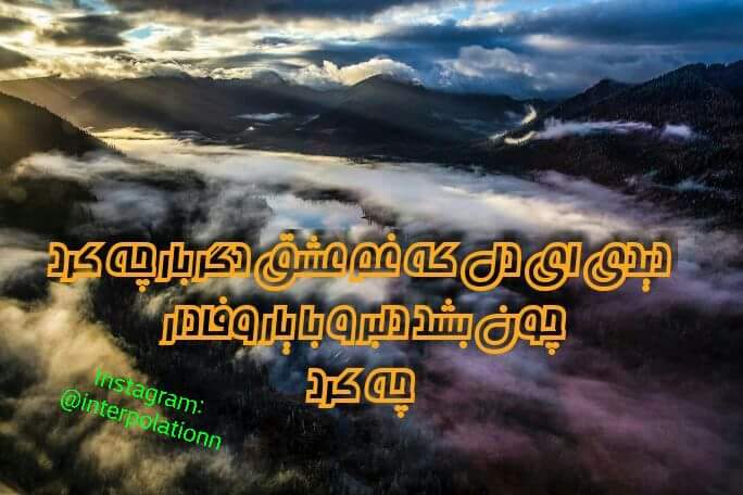 interpolationnn's tweet image. Instagram:@interpolationn