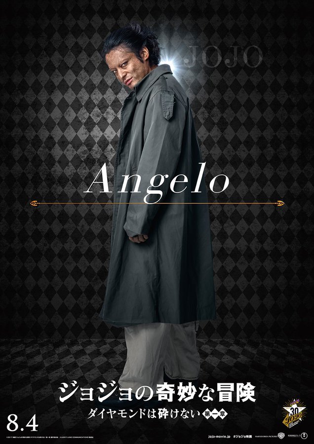ジョジョ スタンドって何 実写映画の登場人物はどんな特殊能力