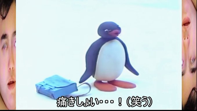 ケツデカピングー 語録 まとめ