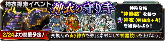 Samurair Prさんのイラスト一覧 Samurair Prさんのイラスト一覧