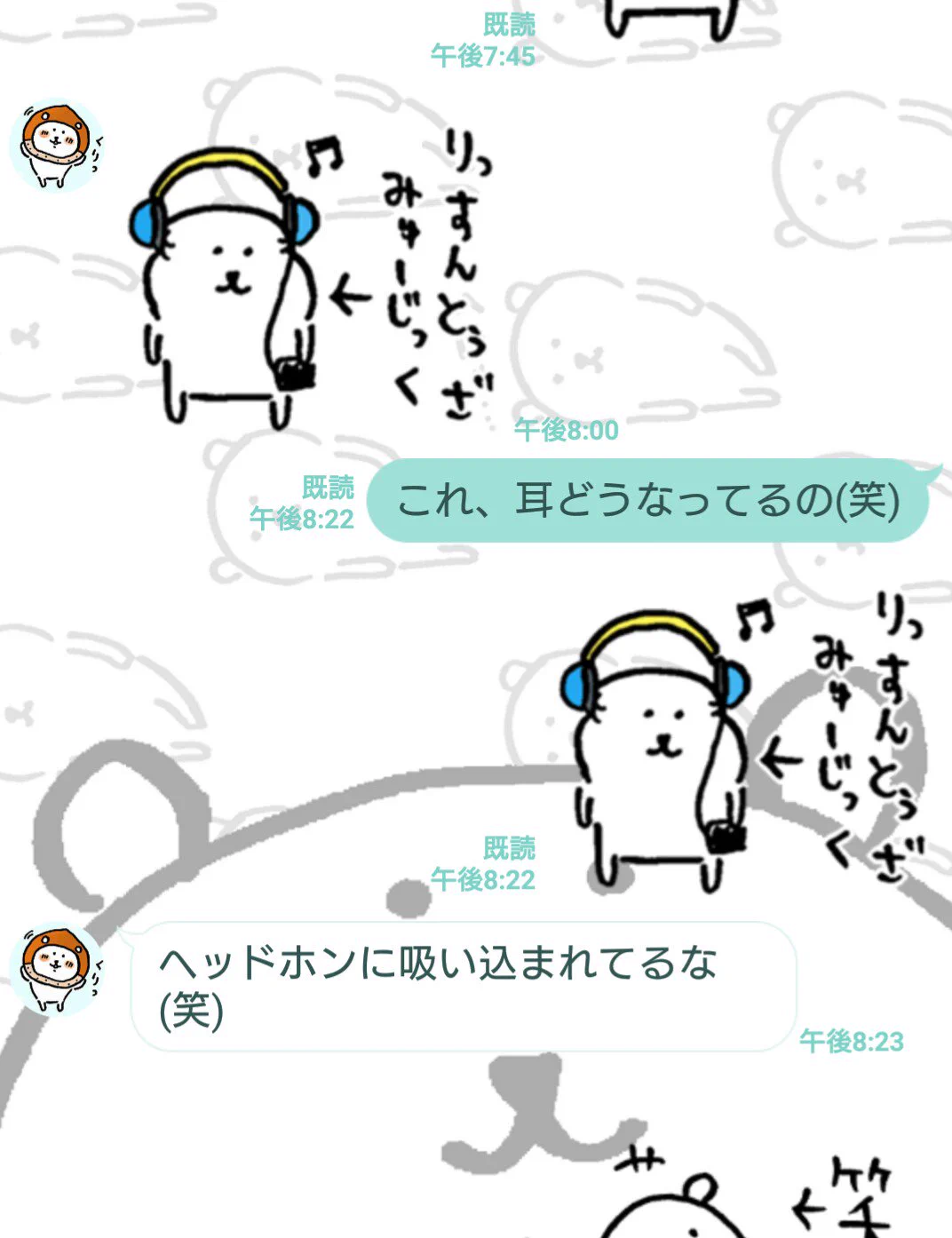 ナガノ on X: 