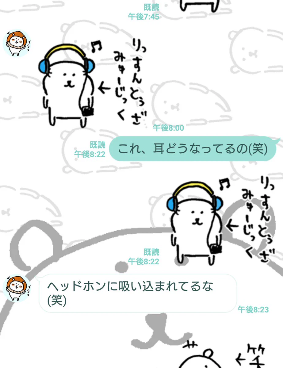 ナガノ on X: 
