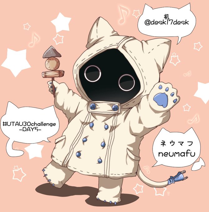 Utauのtwitterイラスト検索結果 古い順 Utauのtwitterイラスト検索結果 古い順