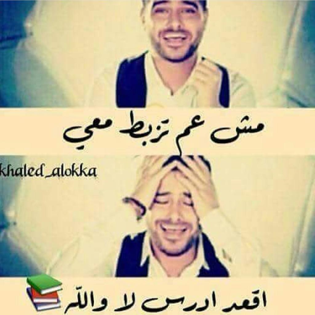 Ali Hussen (@alih24677480) on Twitter photo 