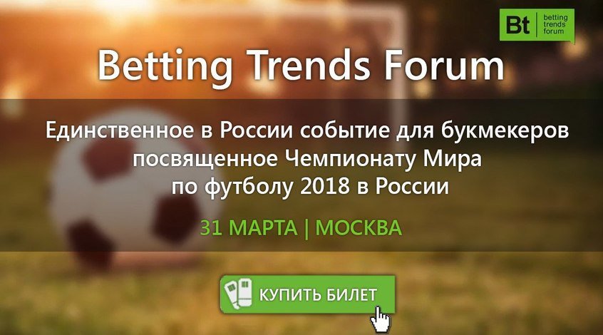 gratis pengar betting trends gratis pengar betting trends