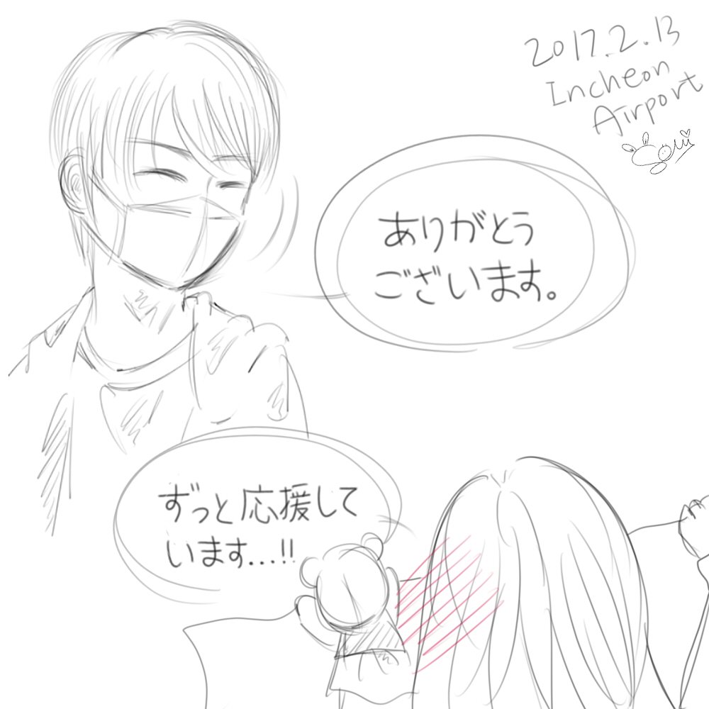 ssom1021's tweet photo. この時に再び戻りたい。夢のようだった時間..( ; ㅁ ; )
이 때로 다시 돌아가고싶다..꿈 같았던 시간.. https://t.co/XQigTxv6EK