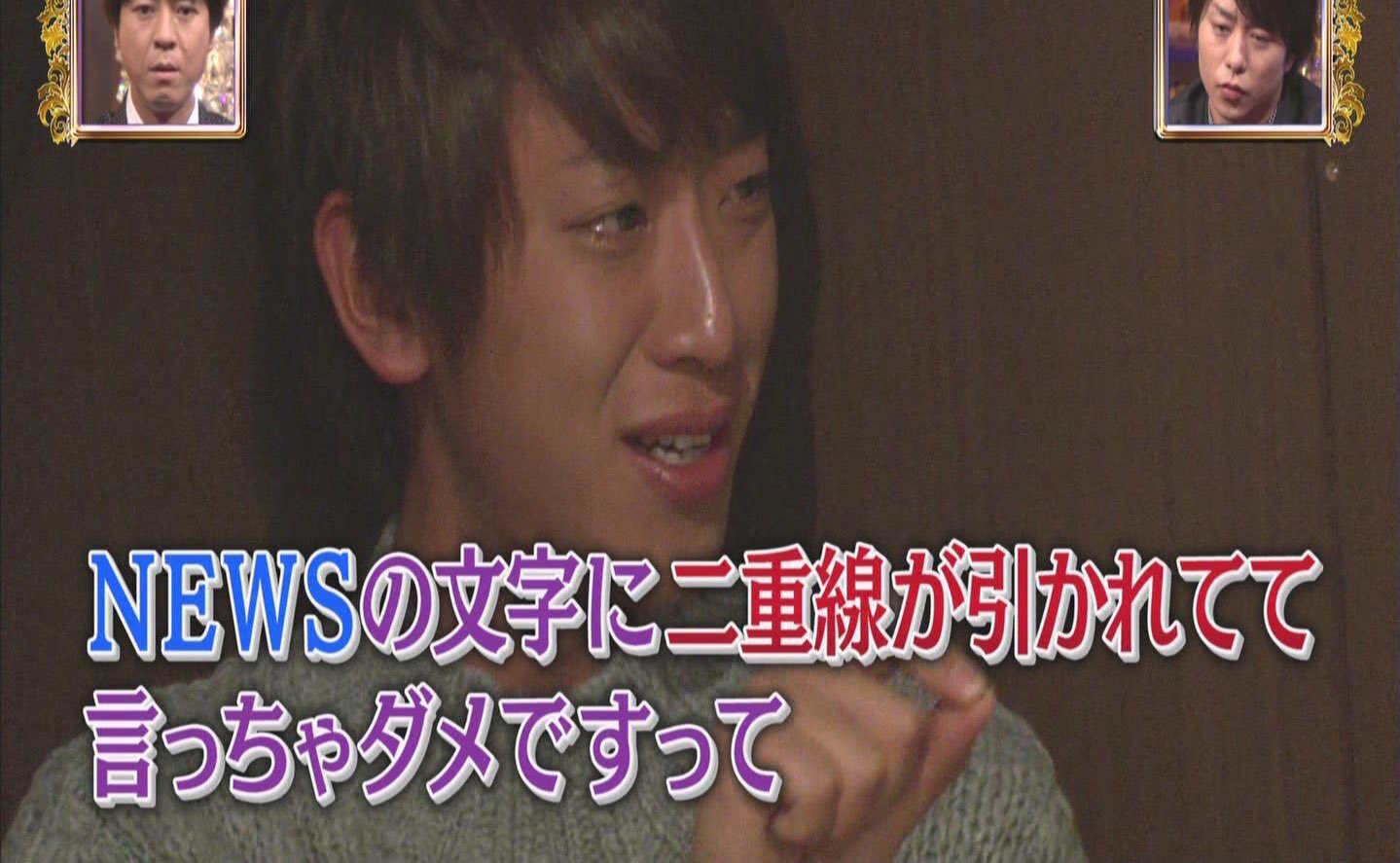 J Tsubushi J Twitter