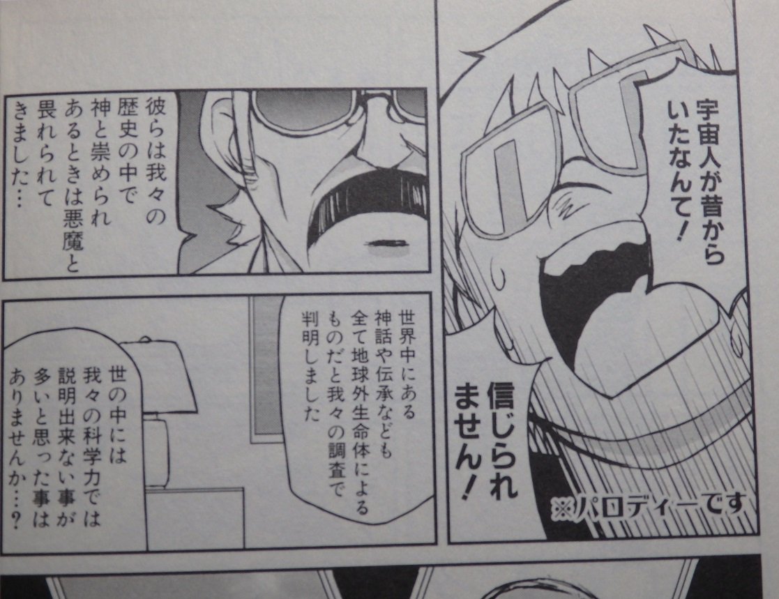 あすかあきお Japaneseclass Jp