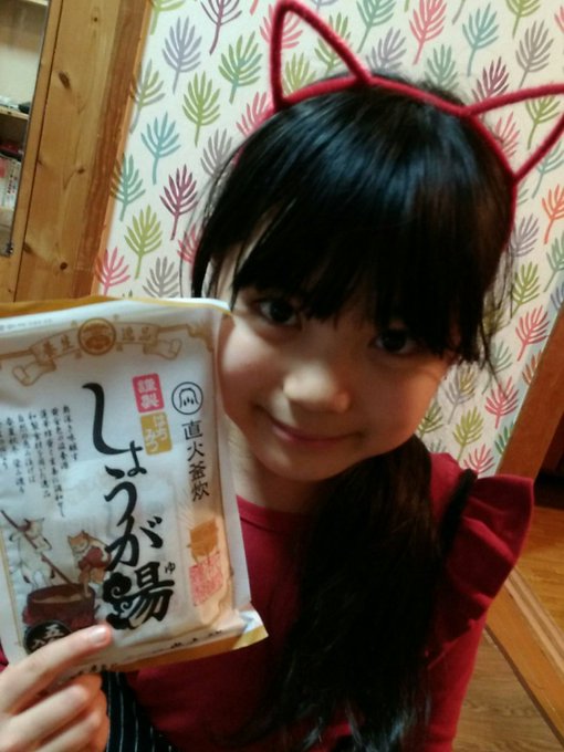 Twitterのコスプレ画像34