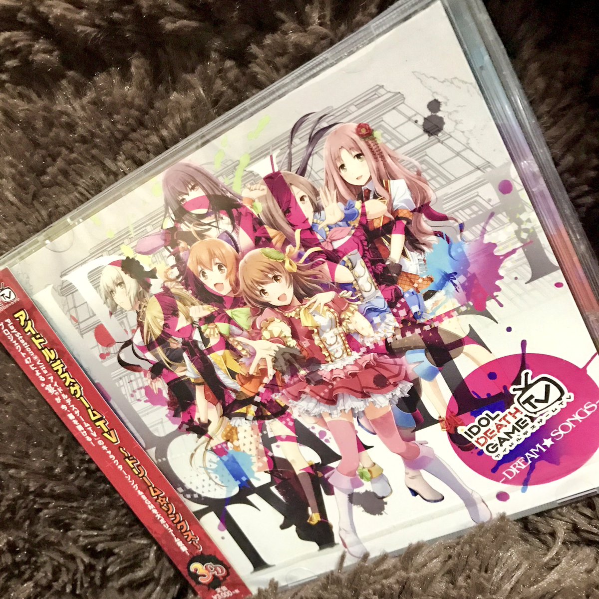 期間限定30%OFF! アイドルデスゲームTV - PS Vita - PS Vita