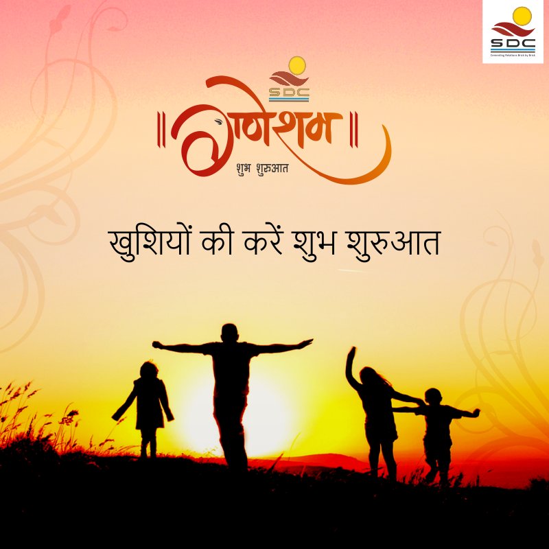 SdcJaipur's tweet photo. #SDC गणेशम हैं 2 #bhk #apartments जो बने हैं खुशियों की नींव पर. #Furnished #flats जहाँ मिलेंगी लाजवाब amenities call करें : 7300097606. https://t.co/hF2UjfzeYE