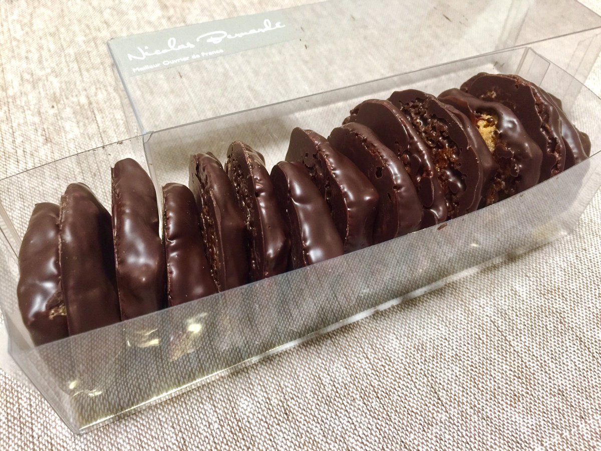 ニコラ・ベルナルデ クッキーショコラ・ノワールコーティング ケースを