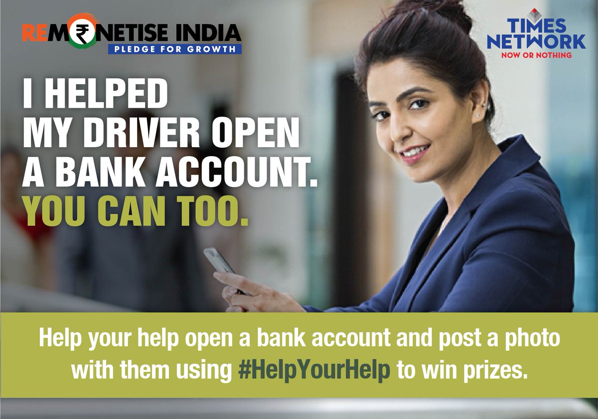 RemonetiseIndia's tweet photo. Did you #HelpYourHelp move towards a cashless economy? Help them get PAN cards &amp; tweet a photo with them to win special gift vouchers! https://t.co/xfiNV0omSV