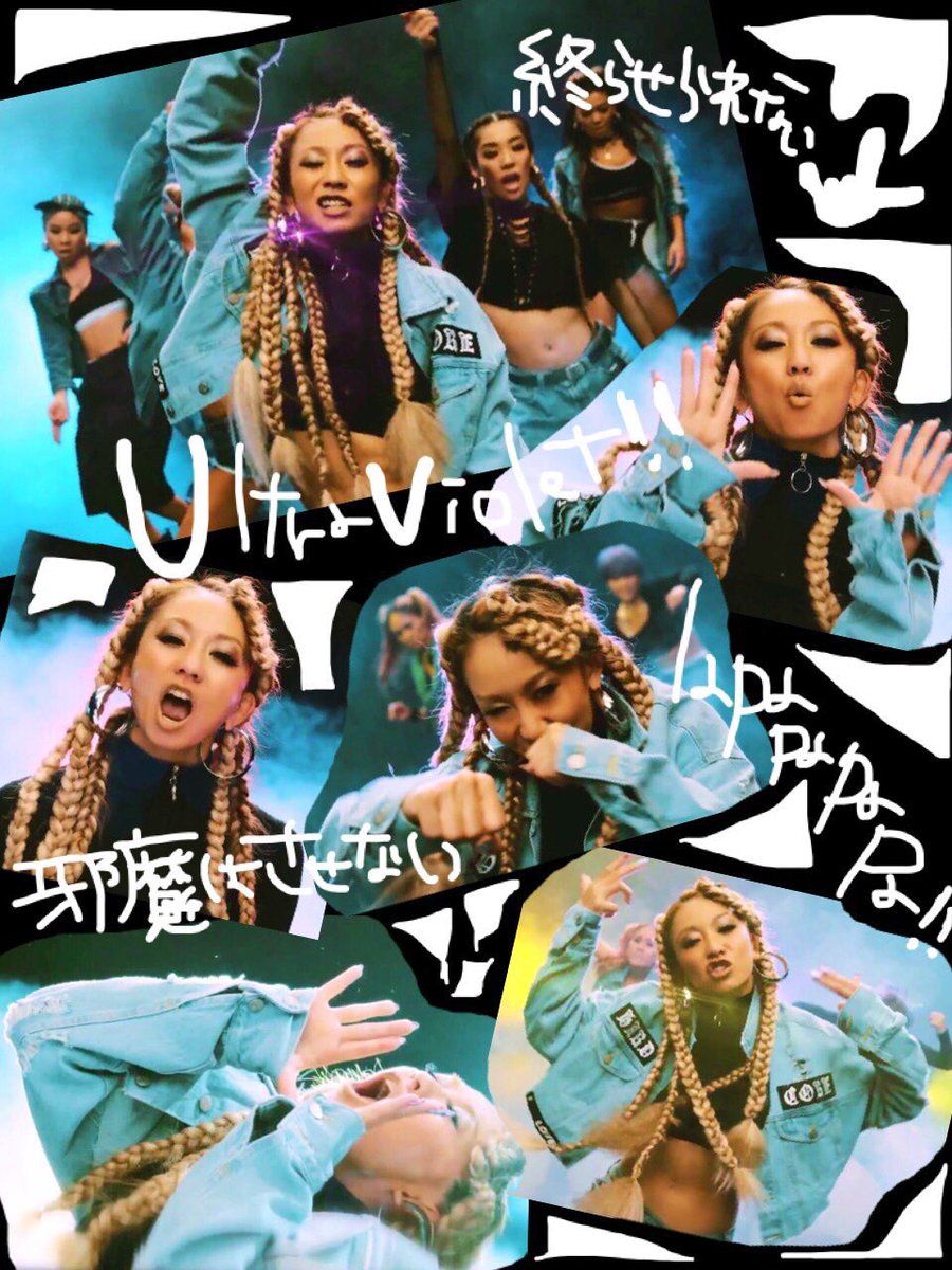 kOakvmas2's tweet photo. 💗全国の倖田組と繋がりたい💗

アンサプも決まって来たしﾀｸﾞゃるよ

今年は去年ょりも沢山の組員と交流

したいんで協力ぉねがぃします💞

# Live参戦するコRT
#倖田來未スキなコRT
#会場で交流できるコRT
#誰でも仲良くなりましょ https://t.co/NrlSBqKKw1