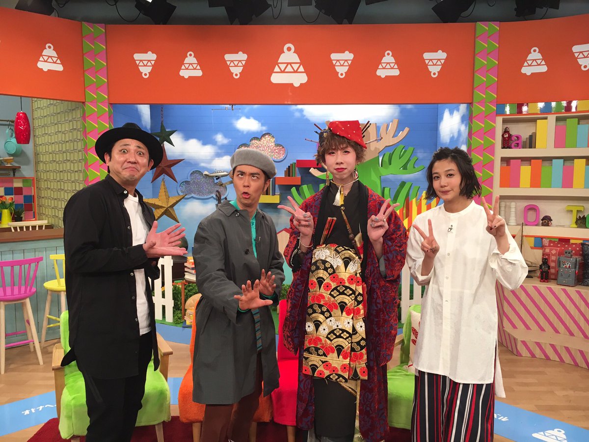 meiji0517's tweet photo. 3/2（木）19:25〜
ＮＨＫ・Ｅテレ、ヒャダインさん司会  #オトナヘノベル  に昨年に引き続き出演致します🎌今回はゲストとしてお呼び頂きました✨
時代を超え現代のテレビに侵食致します😏
普段見れない仕事中のわしや禍々しい我が部屋も、、、見たくない一面も😉

是非ご覧下さい💕 https://t.co/tSnbSkq2aQ