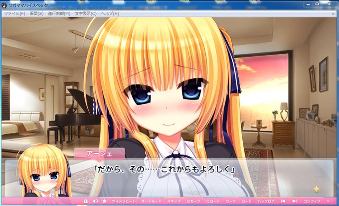 桜木 R アーシェ生誕祭のtwitterイラスト検索結果 古い順 桜木 R アーシェ生誕祭のtwitterイラスト検索結果 古い順