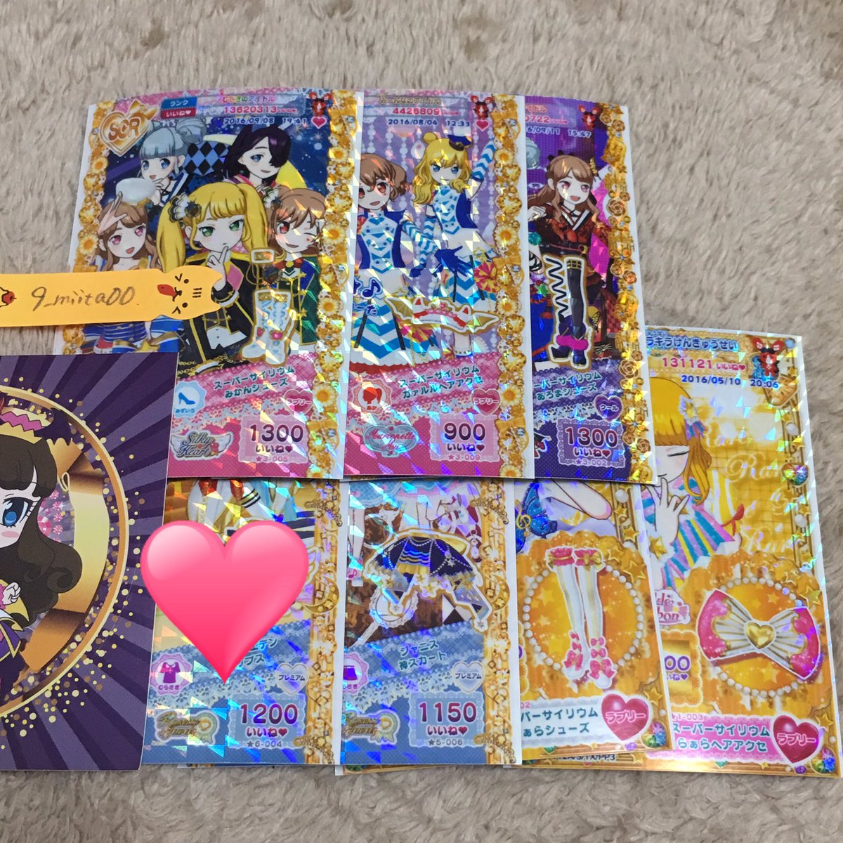 9_miita00's tweet photo. 【プリパラ/SCR/交換】
譲⇩
画像1、2枚目
求⇩
画像3枚目
全て赤うさ(#usagiR)になります。此方からのマネージャーの指定はございません。
お声掛けなさる際は画像4枚目に目を通して頂けると幸いです。
宜しくお願い致します。
#プリパラ交換 https://t.co/hBgzLR4925