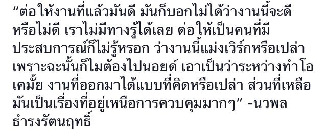 ppooorrrr tweet media