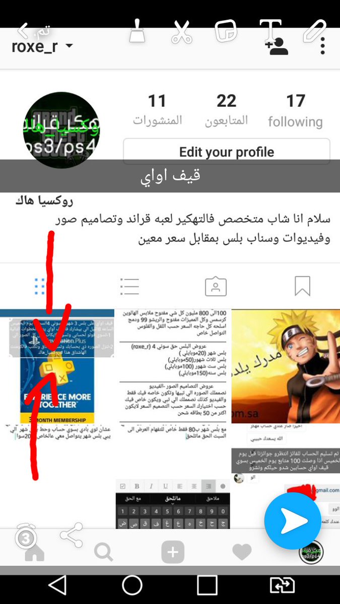Tweet media one