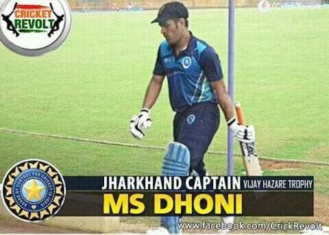 AltafAl70135813's tweet photo. #captain_cool_ms_dHoNi has become the #captain _of_jHaRkHaNd.. https://t.co/kDuEpFCjb0