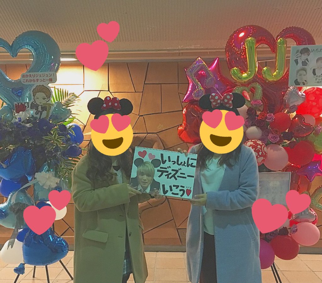 세나 Se Tvxq925 Twitter 세나 Se Tvxq925 Twitter