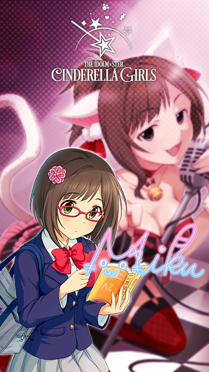 じょにーp Twitterissa Iphone壁紙 マジメ セクシーキャット 前川みく デレステ Iphone壁紙デレステ 前川みく 前川みく生誕祭17 気に入っていただけたら フォロー Rtお願いします