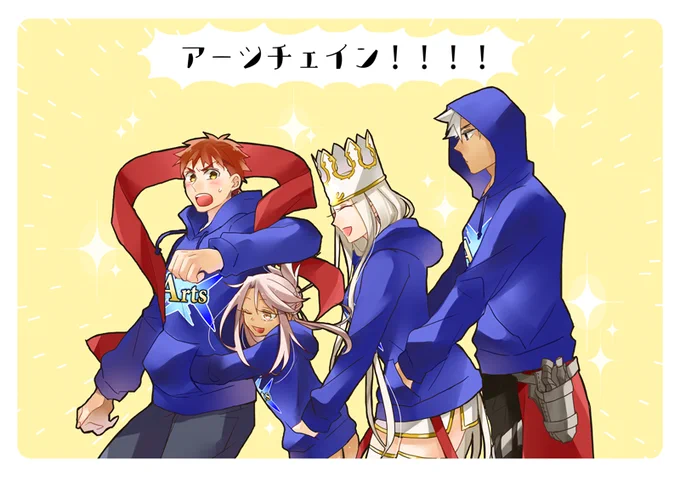 弓「やらないぞ」 