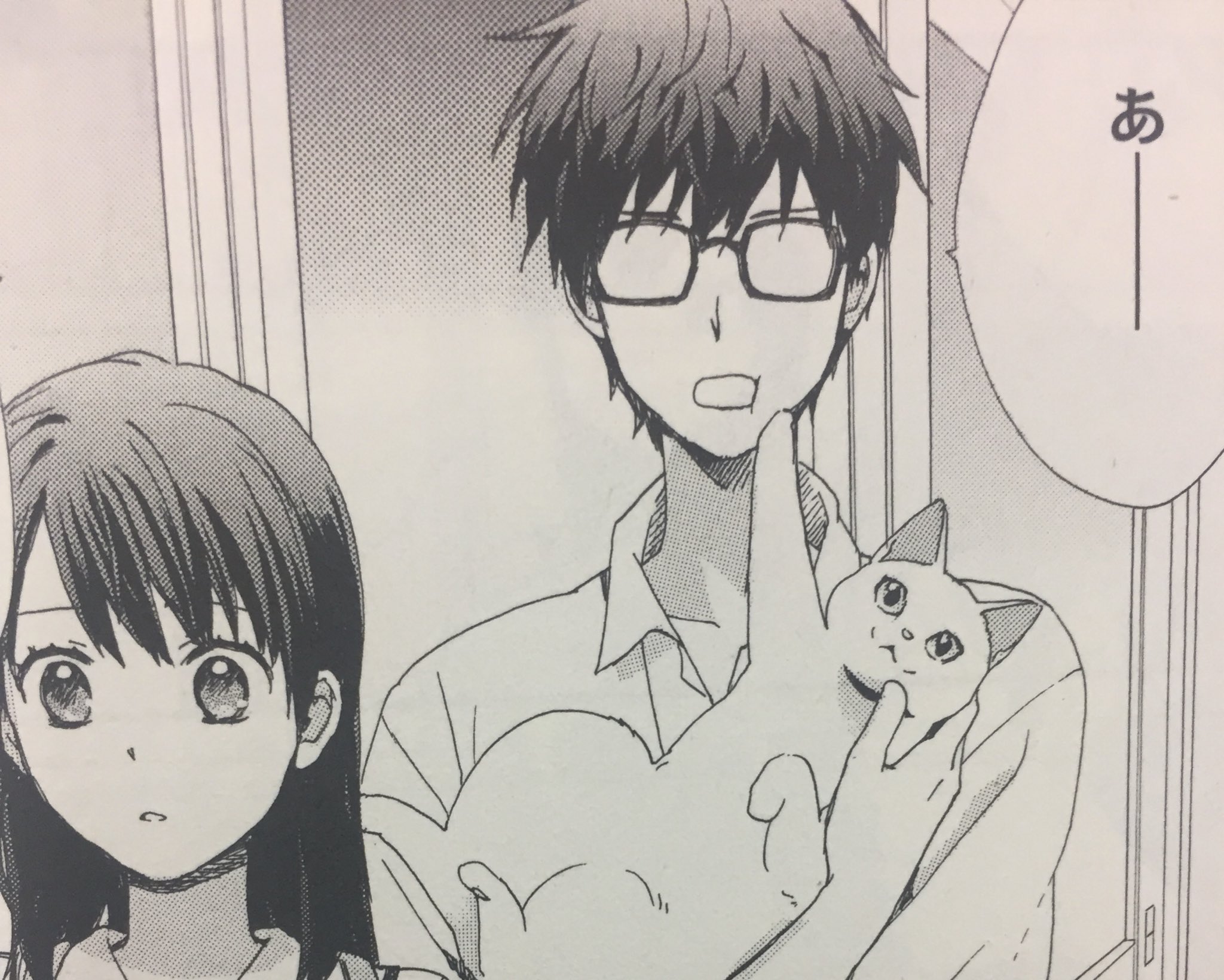 デザート編集部 Auf Twitter 今日はにゃんの日 運命の人だったはずの人が猫バカぼっちに変わってた 愛猫しめじちゃんも大歓迎の 桑佳あささん はつ恋 ふたたび 1巻の続きから読めるデザート4月号 デザート編集部 Auf Twitter 今日はにゃんの日 運命の人だったはずの人が猫バカぼっちに変わってた 愛猫しめじちゃんも大歓迎の 桑佳あささん はつ恋 ふたたび 1巻の続きから読めるデザート4月号
