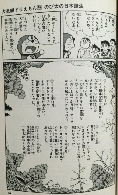 ショウタ Show1987 17年02月 Twilog ショウタ Show1987 17年02月 Twilog
