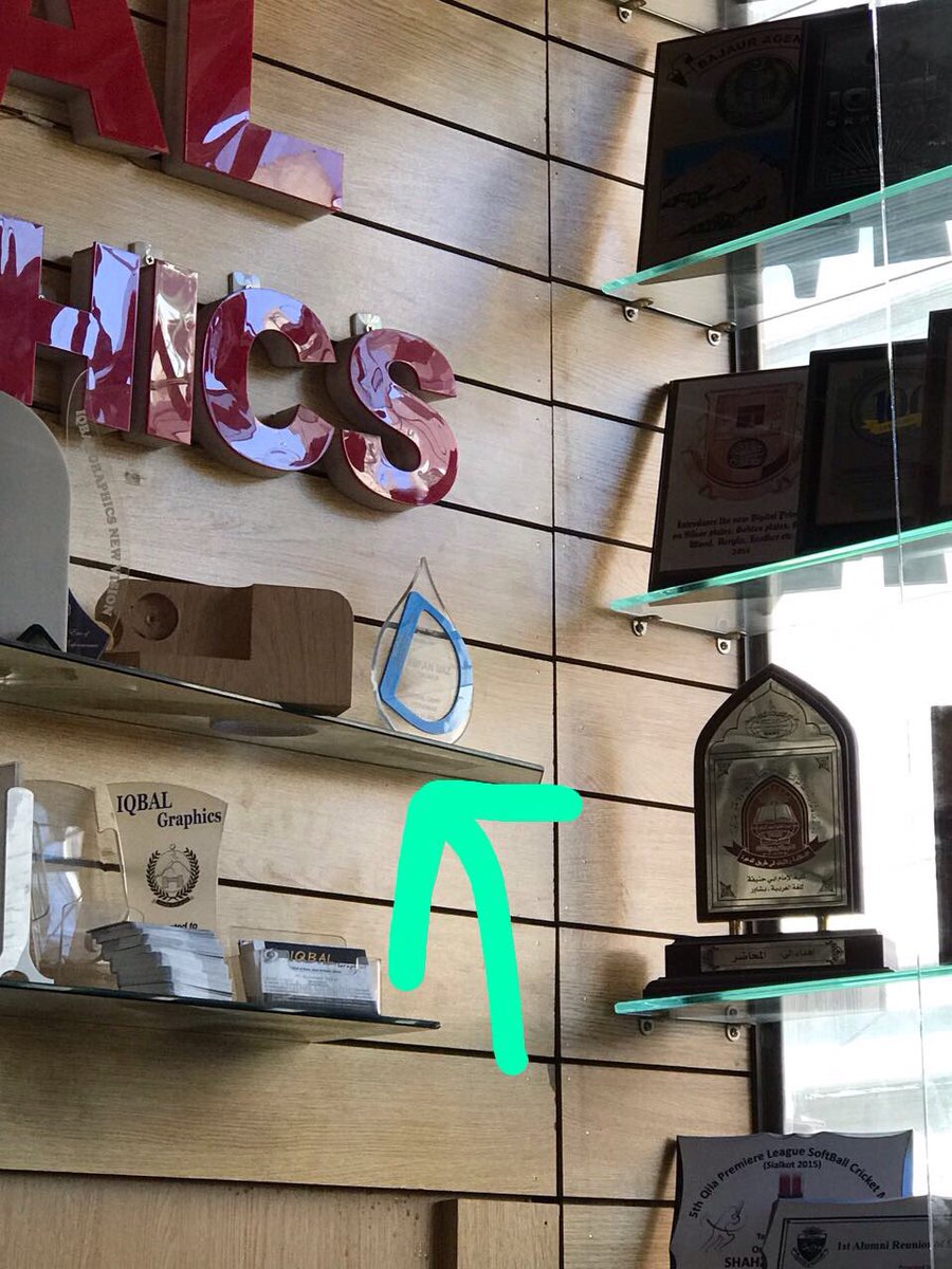 drupakpakistan's tweet image. @JibranIjaz replica of your shield on display at a shop in #Peshawar - no doubt you are a celeb #Drupal #drupak @PreviousNext