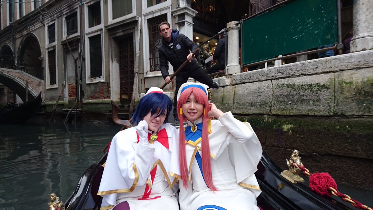 Aria ベネチア カーニバル２０１７