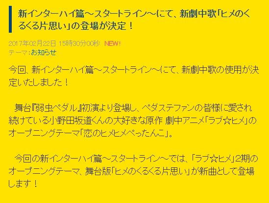 黒後家たみこ Tamikokurogoke 17年02月 Page 2 Twilog 黒後家たみこ Tamikokurogoke 17年02月 Page 2 Twilog