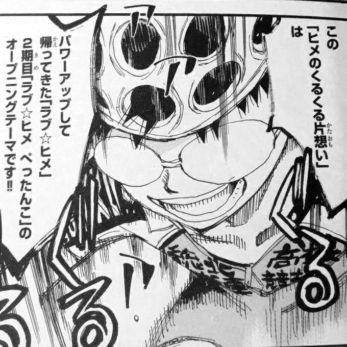 黒後家たみこ Tamikokurogoke 17年02月 Page 2 Twilog 黒後家たみこ Tamikokurogoke 17年02月 Page 2 Twilog