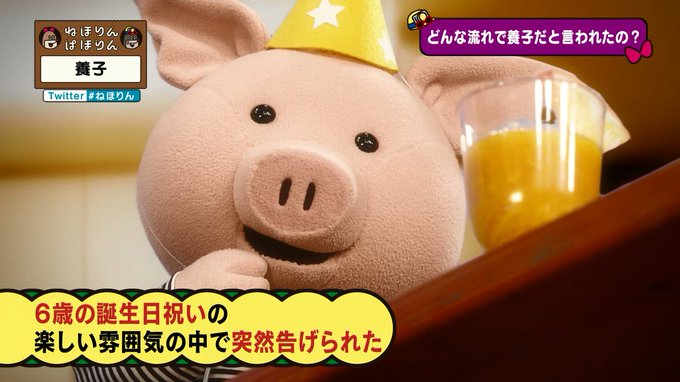 Twitterで画像を見る