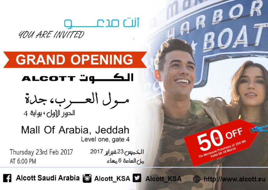 TalentedHouse's tweet image. 