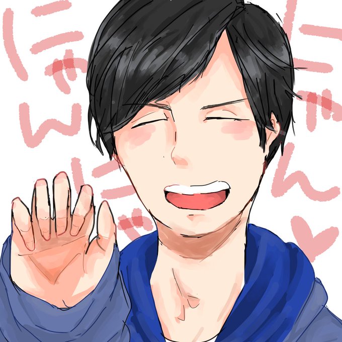 ガム彼のtwitterイラスト検索結果 ガム彼のtwitterイラスト検索結果