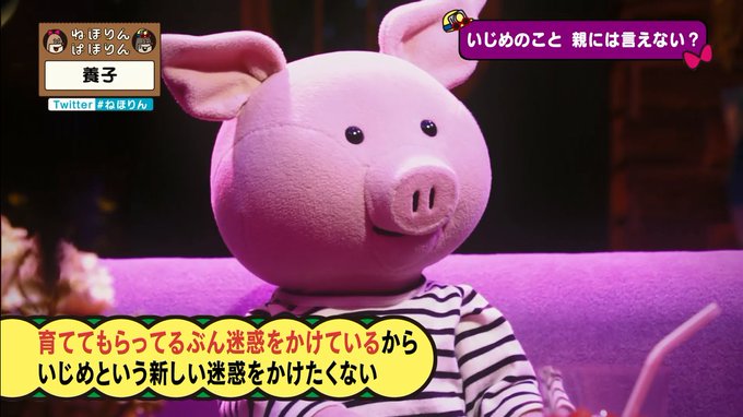 Twitterで画像を見る Twitterで画像を見る