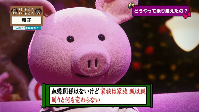 Twitterで画像を見る